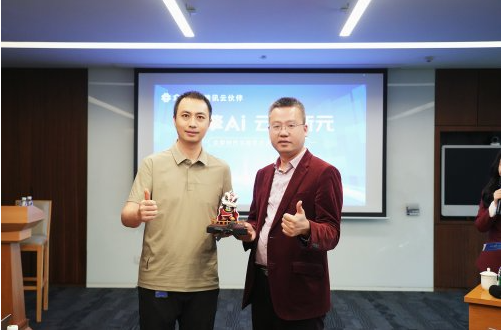 1766544877361934.png image.png