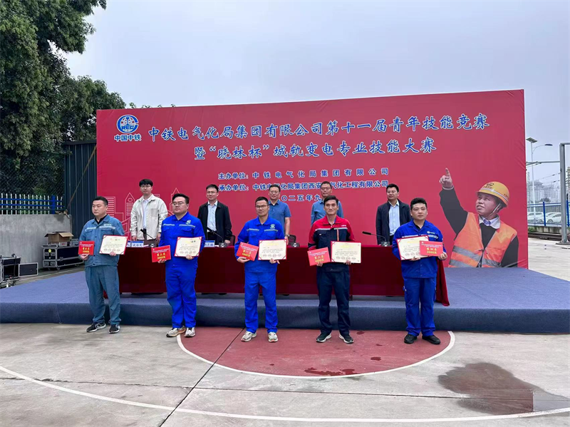 �����ͨ����һ�ߵġ�����ӳ��������������������ֵ�ʮһ�����꼼�ܾ����ߡ����ֱ����ǹ���רҵ���ܴ�����һ��Ҷ����