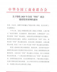 ϲ�������ݽֵ��̻��ٻ�2025��ȫ�����ĺá��̻Ὠ�����㰸��