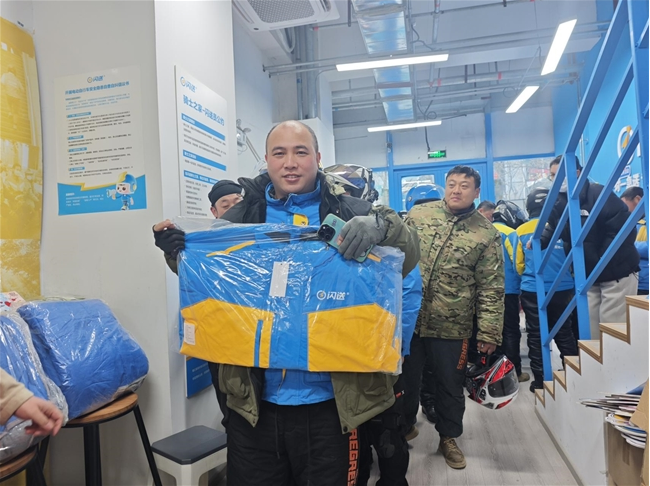 1767496588878306.png image.png