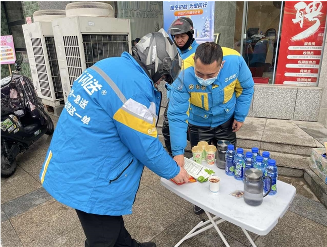 1767496600815238.png image.png