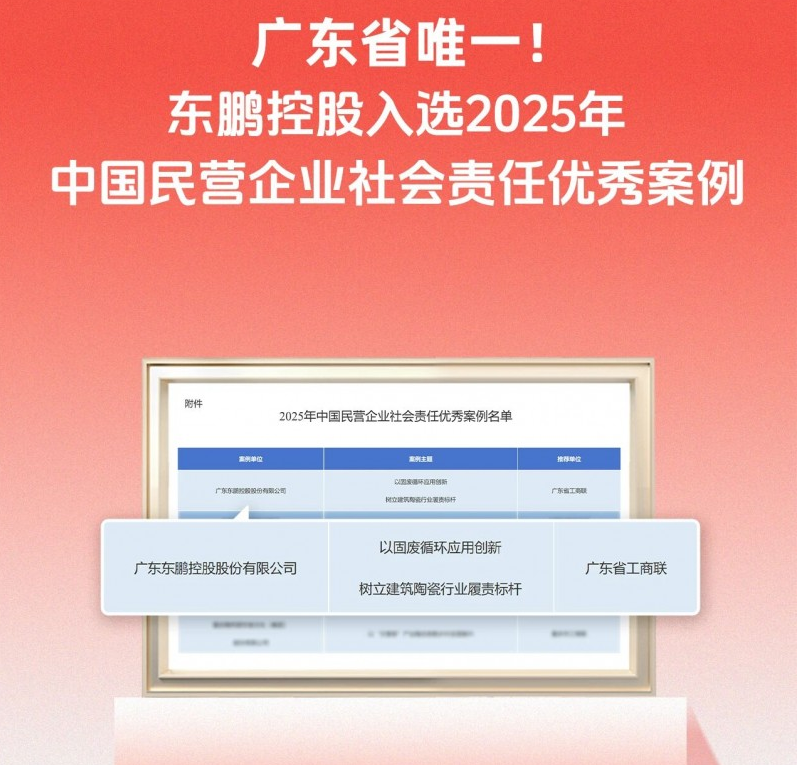 1767580249991448.png image.png