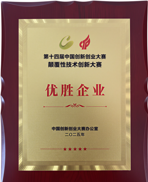 1767581523276232.png image.png