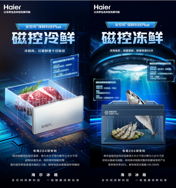 1767581539134668.png image.png