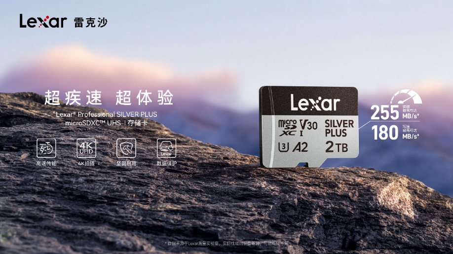 1767688119323403.png image.png