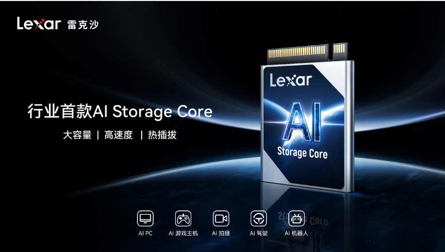 1767688697510428.png image.png