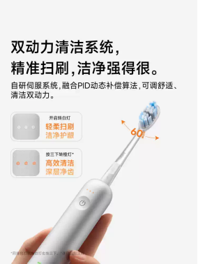 1767944698171084.png image.png