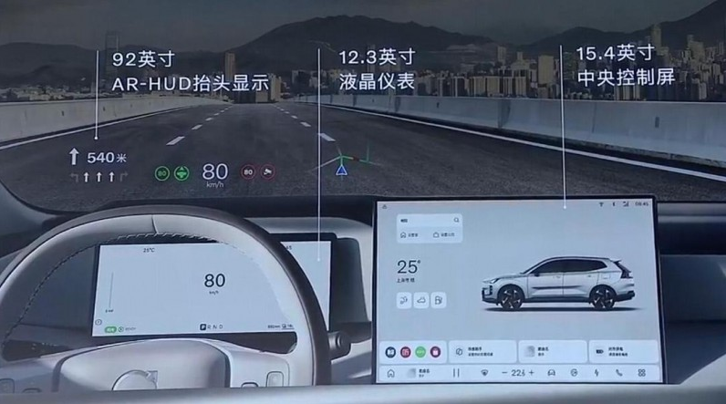 1767952509123744.png image.png