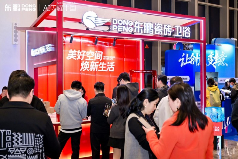 ������̽�ö���������أ���ʾ������+��ɫ���ں��·�ʽ