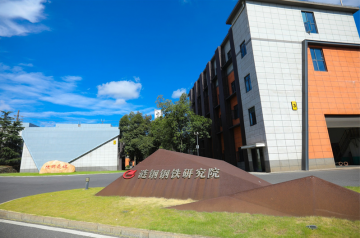 �Ƽ����½�˶�� �����������ټ�֤��������չ��Ӳʵ����