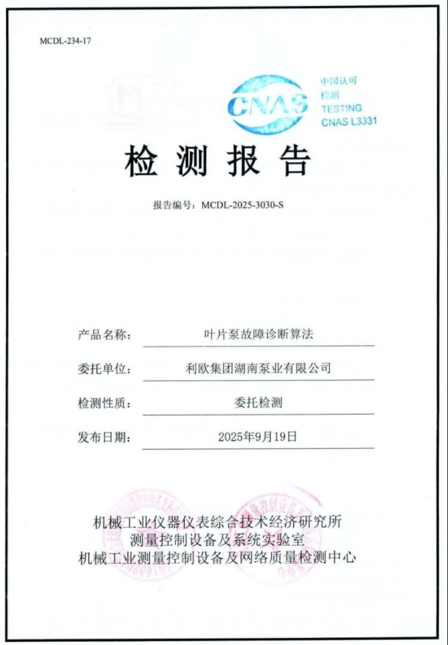 1769652777871413.png image.png