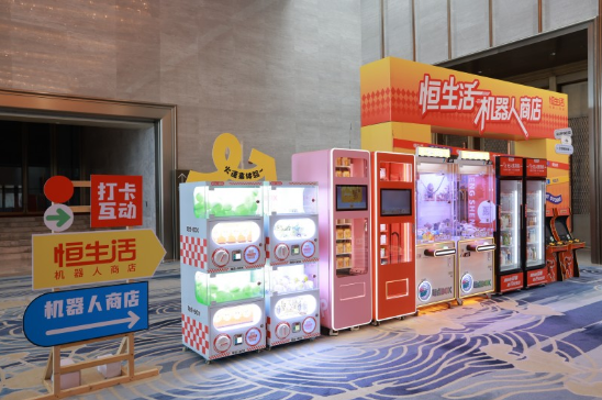 1770104463285152.png image.png