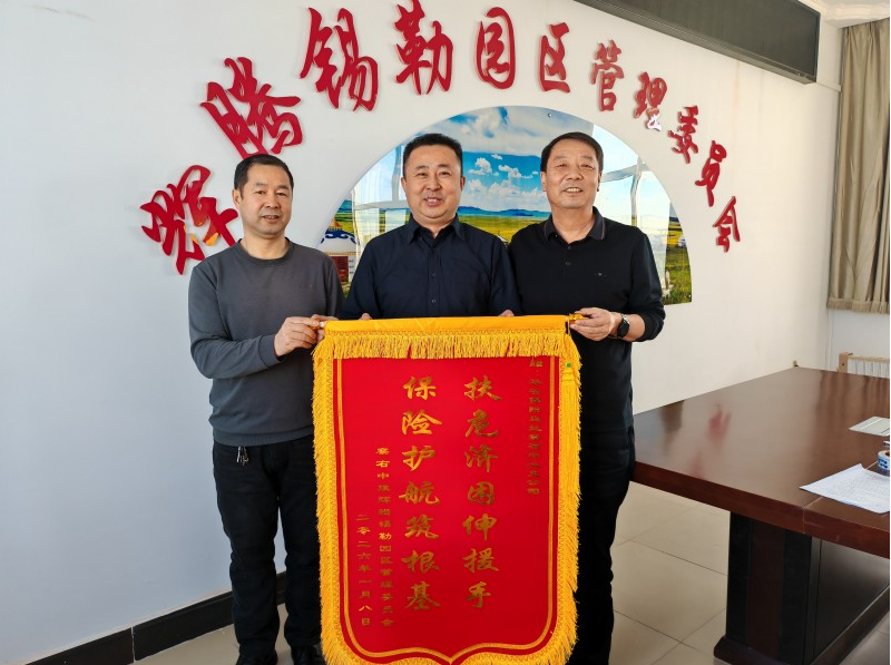 1770347319628572.png image.png