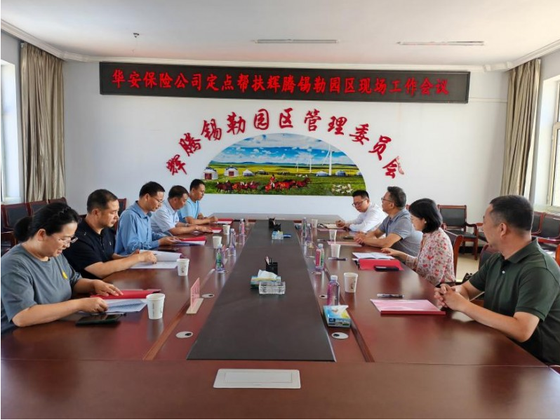 1770347342827673.png image.png