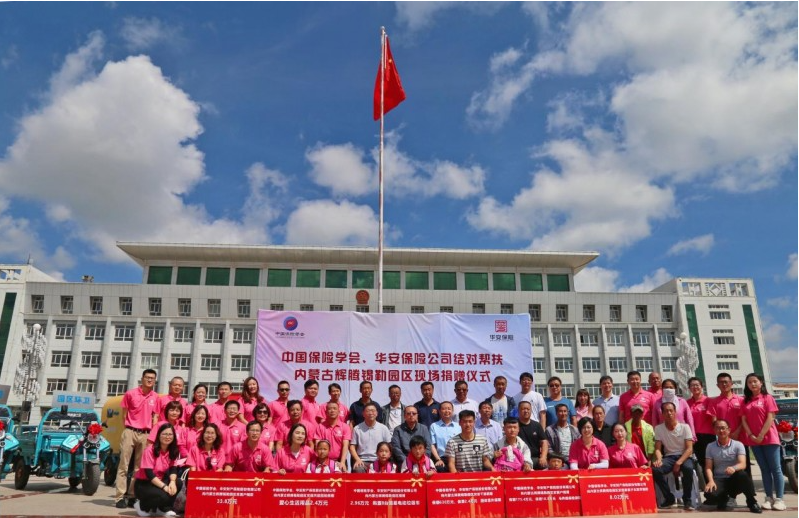 1770347365320706.png image.png