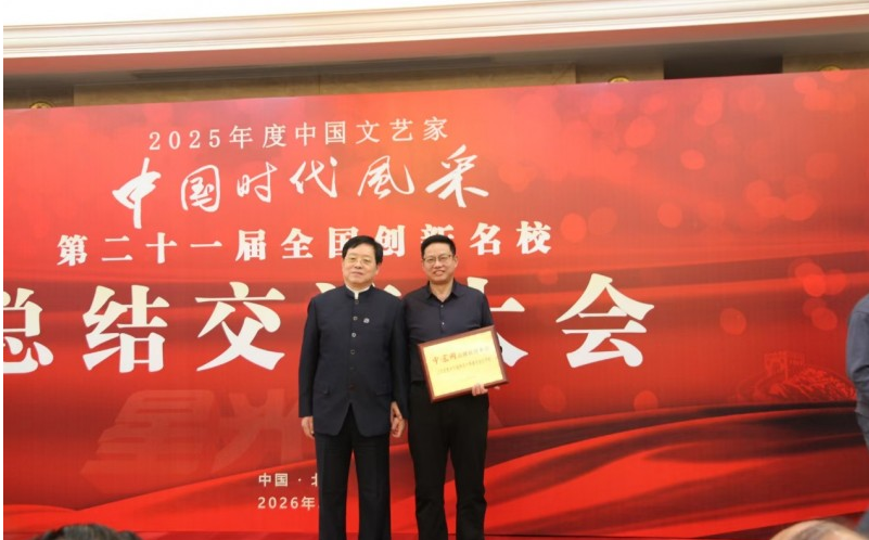 1770545346607141.png image.png