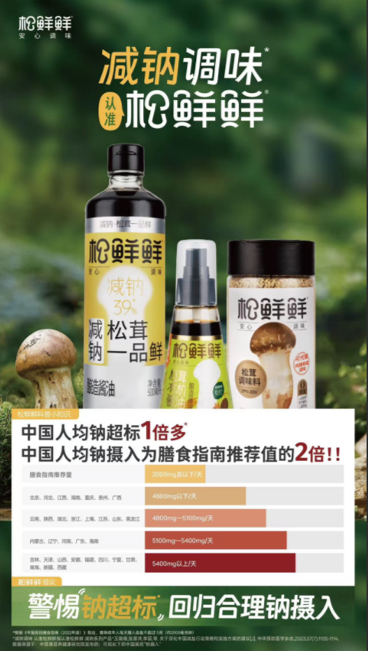 1773747065823585.png image.png