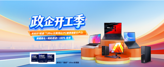 1773988277657996.png image.png