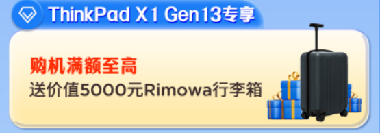 1773988312693764.png image.png