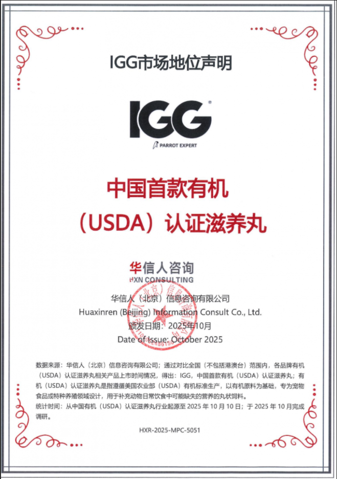 1773999369169617.png image.png