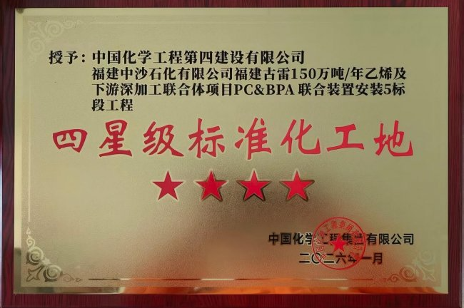 1774233982666793.png image.png