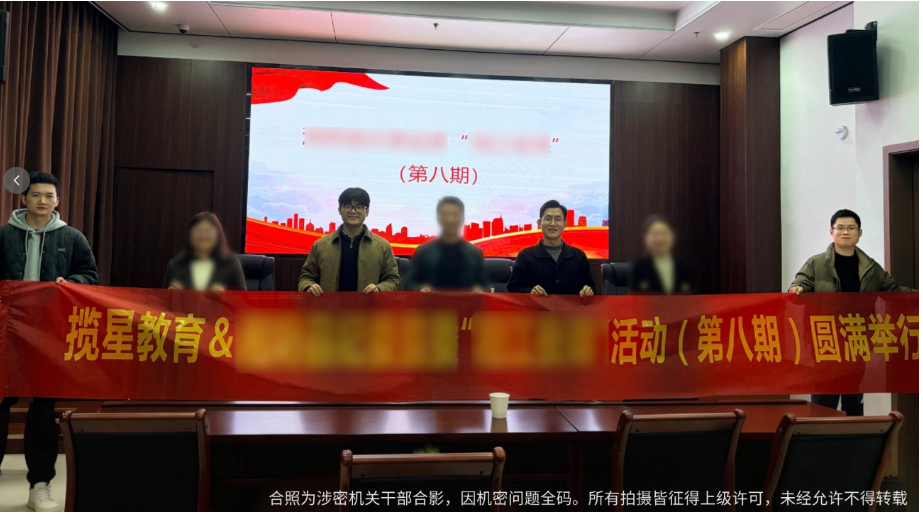 1774358042800900.png image.png