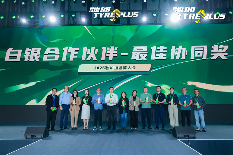 1775616308999486.png image.png