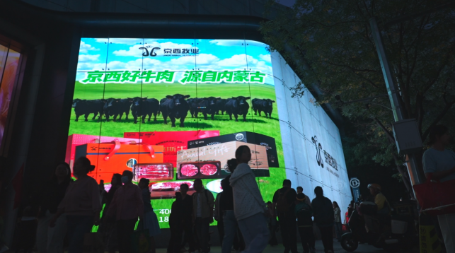 1776048404498416.png image.png